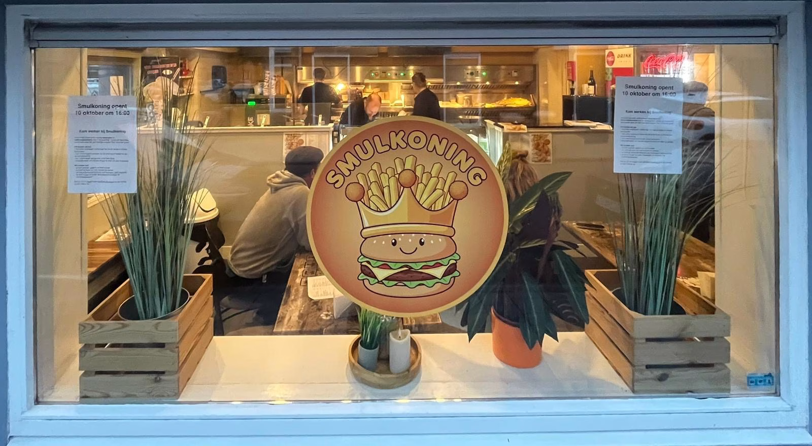Smulkoning